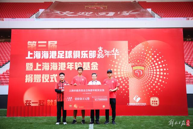 下载乐竞英雄体育下载
